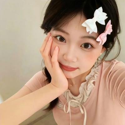 玉女刑