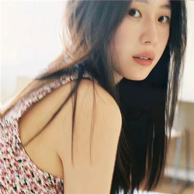 天生丽质